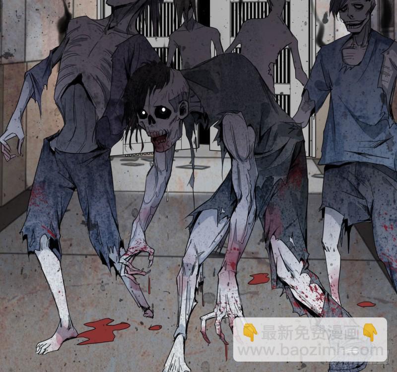 我在末世搬金磚 - 24- 三人行 - 8