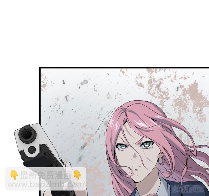 我在末世搬金磚 - 24- 三人行 - 2