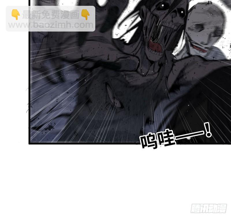 我在末世搬金磚 - 24- 三人行 - 7