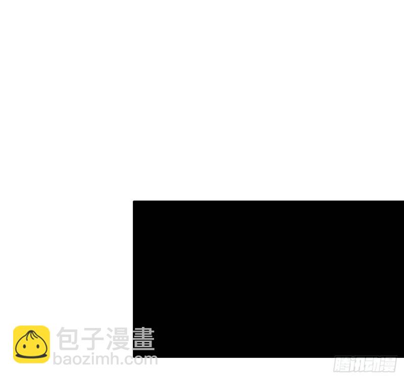 我在末世搬金磚 - 24- 三人行 - 2