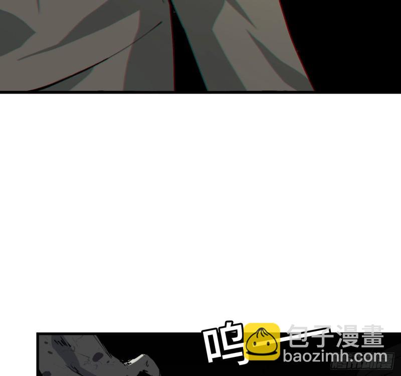 我在末世搬金磚 - 24- 三人行 - 8