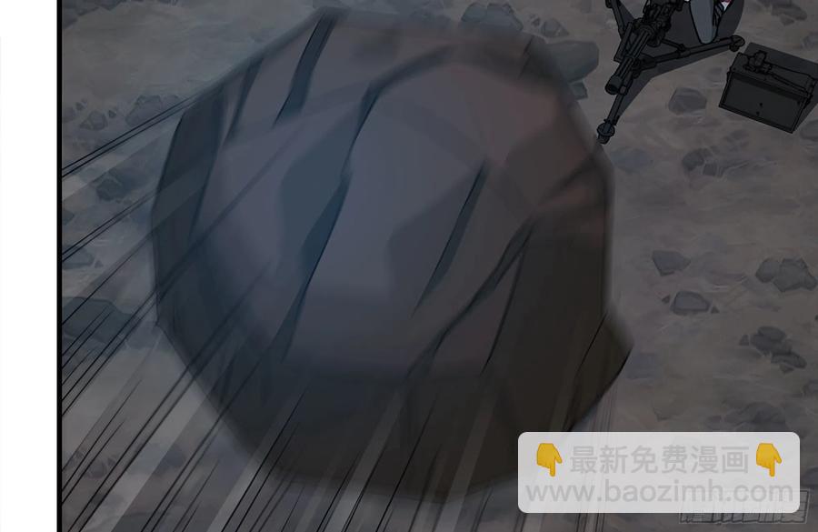 我在末世搬金磚 - 245-打怪升級(1/2) - 3