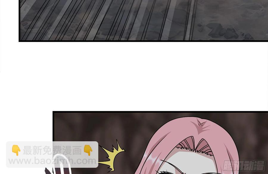 我在末世搬金磚 - 245-打怪升級(1/2) - 4