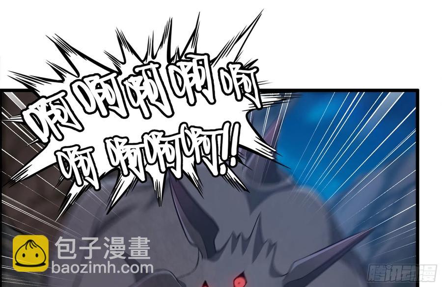 我在末世搬金磚 - 245-打怪升級(1/2) - 2