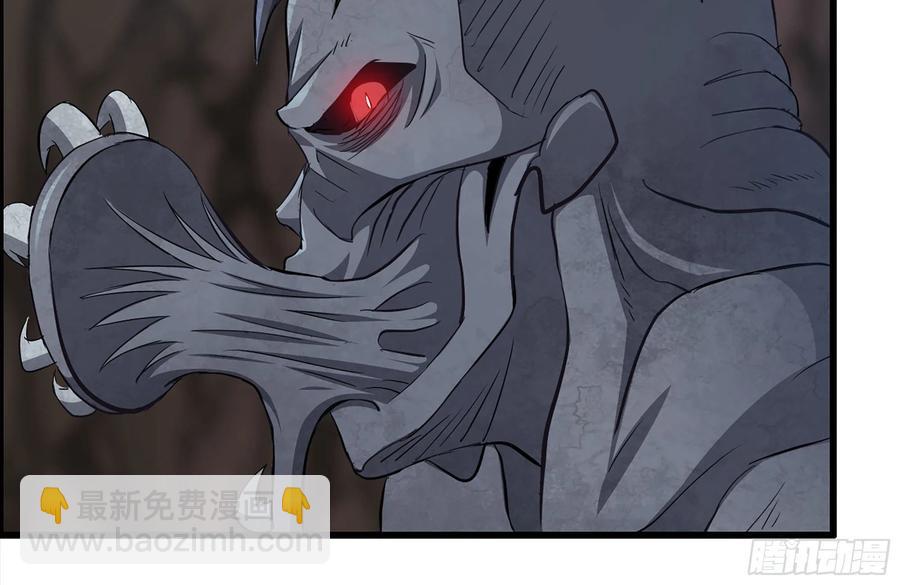 我在末世搬金磚 - 245-打怪升級(1/2) - 1