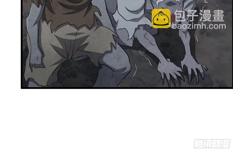 我在末世搬金磚 - 245-打怪升級(1/2) - 3