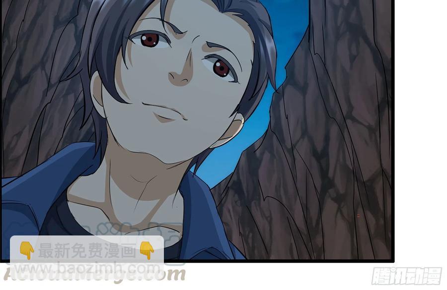 我在末世搬金磚 - 245-打怪升級(1/2) - 5