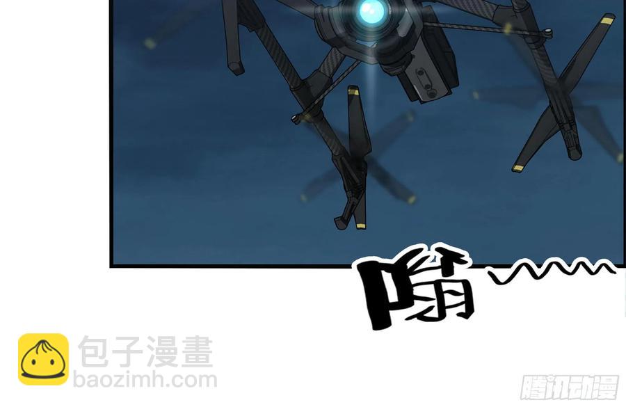 我在末世搬金磚 - 245-打怪升級(1/2) - 1