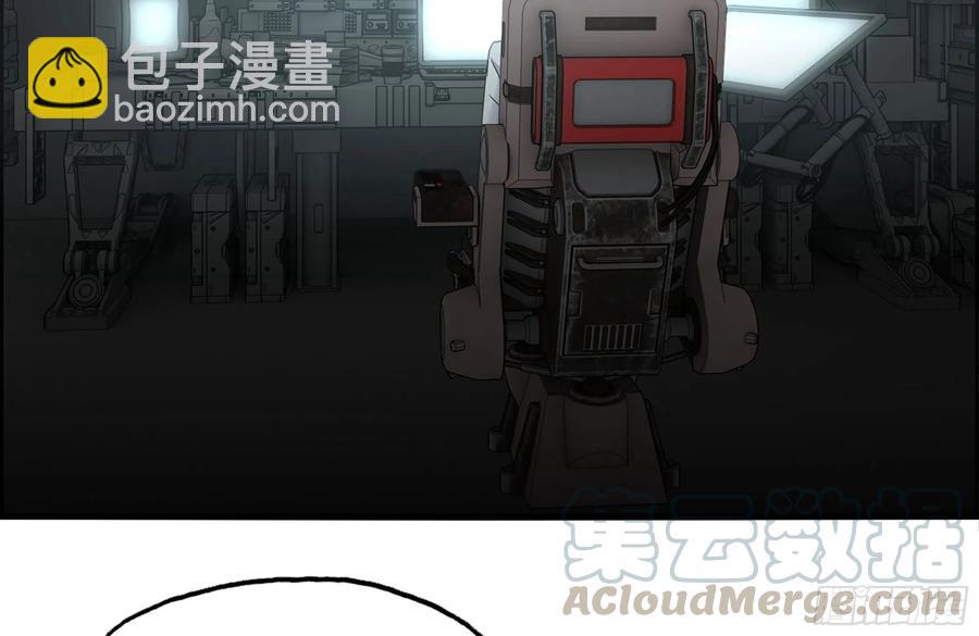 我在末世搬金磚 - 245-打怪升級(1/2) - 3