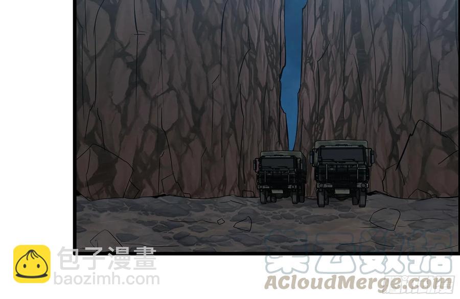 我在末世搬金磚 - 245-打怪升級(2/2) - 7