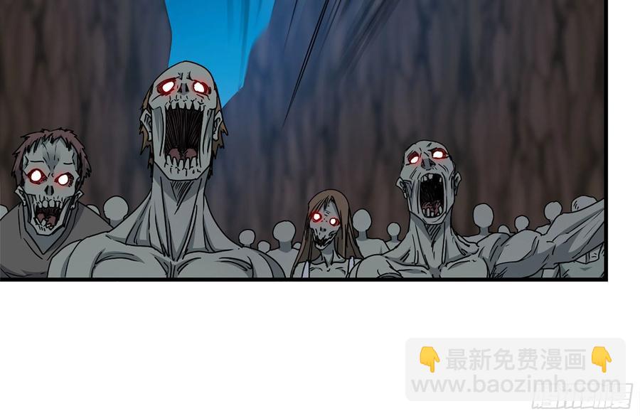 我在末世搬金磚 - 245-打怪升級(1/2) - 8