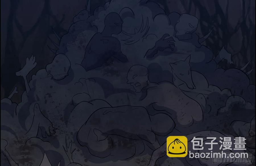 我在末世搬金磚 - 245-打怪升級(2/2) - 6