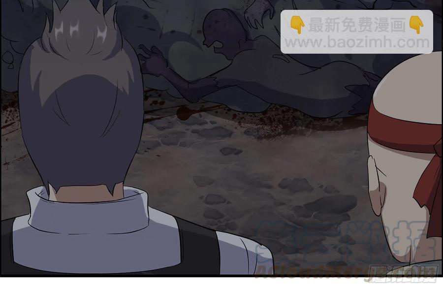 我在末世搬金磚 - 245-打怪升級(2/2) - 7