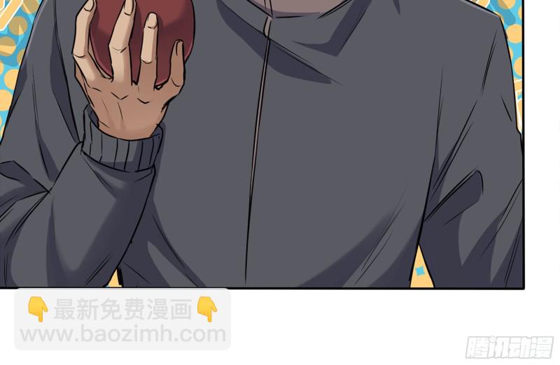 我在末世搬金磚 - 247-組團出發(1/2) - 5