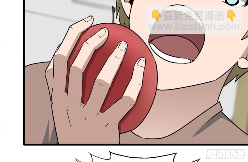 我在末世搬金磚 - 247-組團出發(1/2) - 7