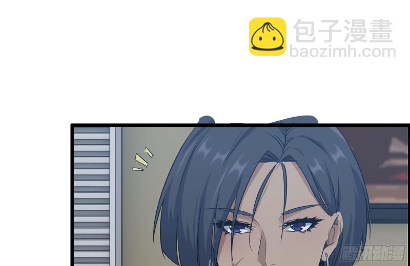 我在末世搬金磚 - 247-組團出發(2/2) - 1