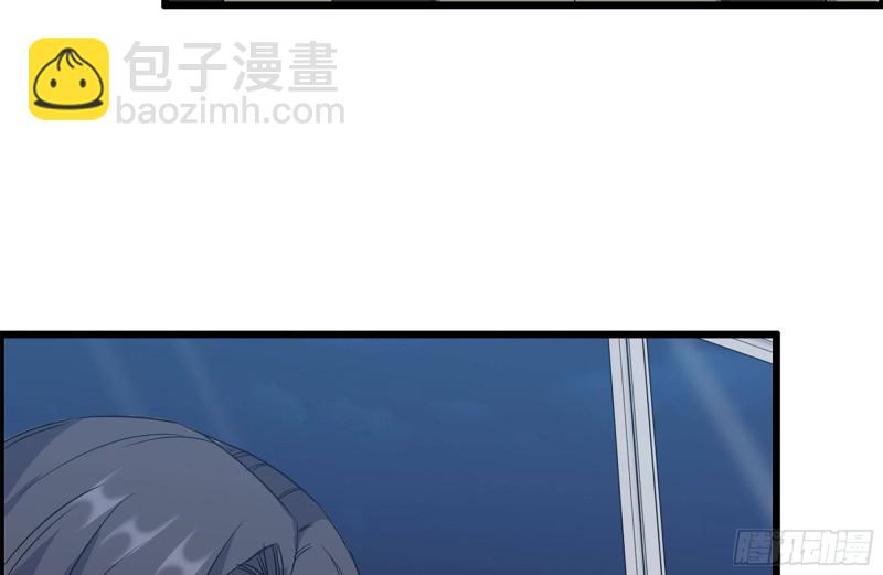 我在末世搬金磚 - 247-組團出發(2/2) - 4