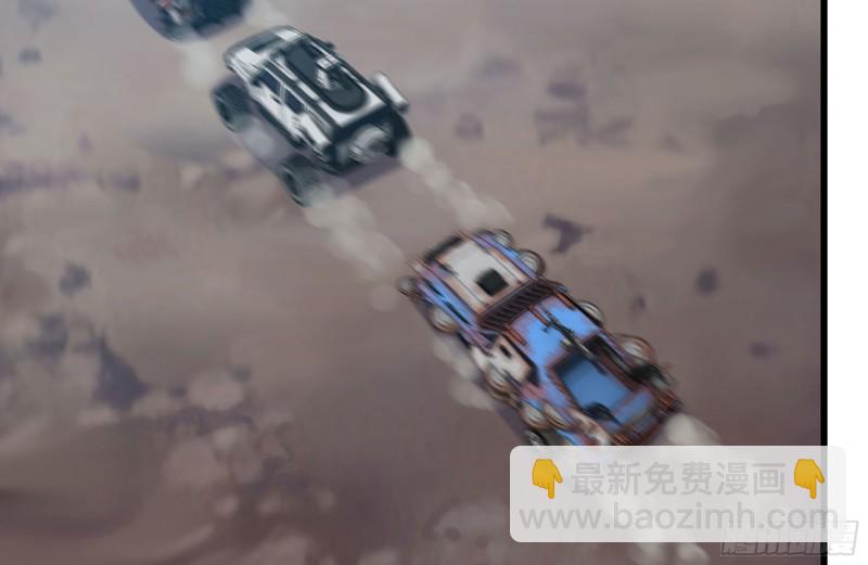 我在末世搬金磚 - 249-神秘使者(1/2) - 8