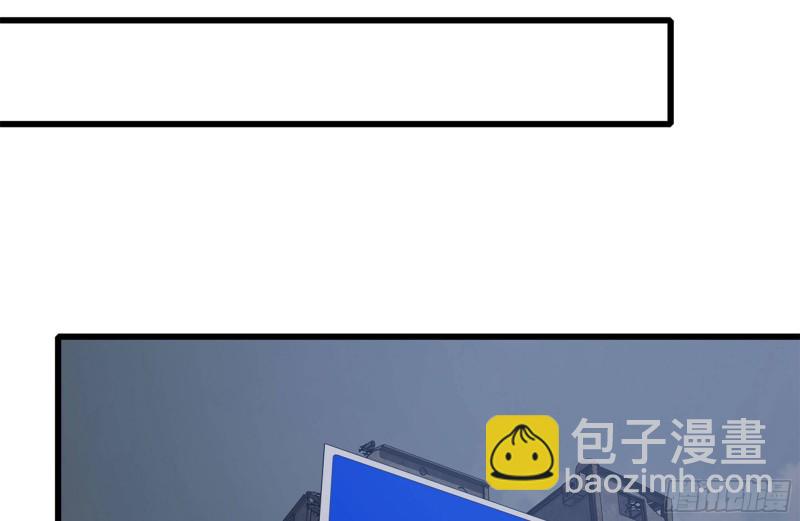 我在末世搬金磚 - 249-神秘使者(1/2) - 8