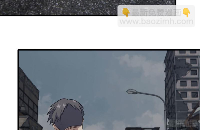 我在末世搬金磚 - 249-神秘使者(2/2) - 7