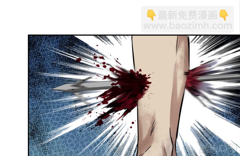 我在末世搬金磚 - 249-神秘使者(2/2) - 4