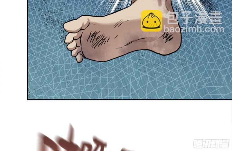 我在末世搬金磚 - 249-神秘使者(2/2) - 5