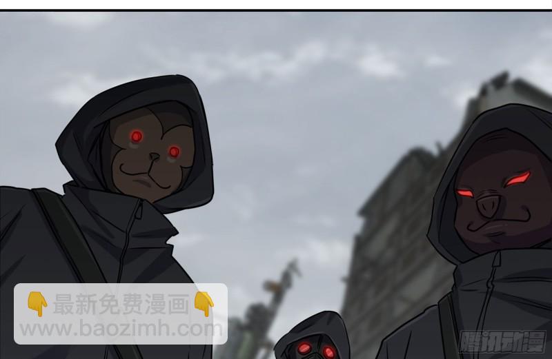 我在末世搬金磚 - 249-神秘使者(2/2) - 4