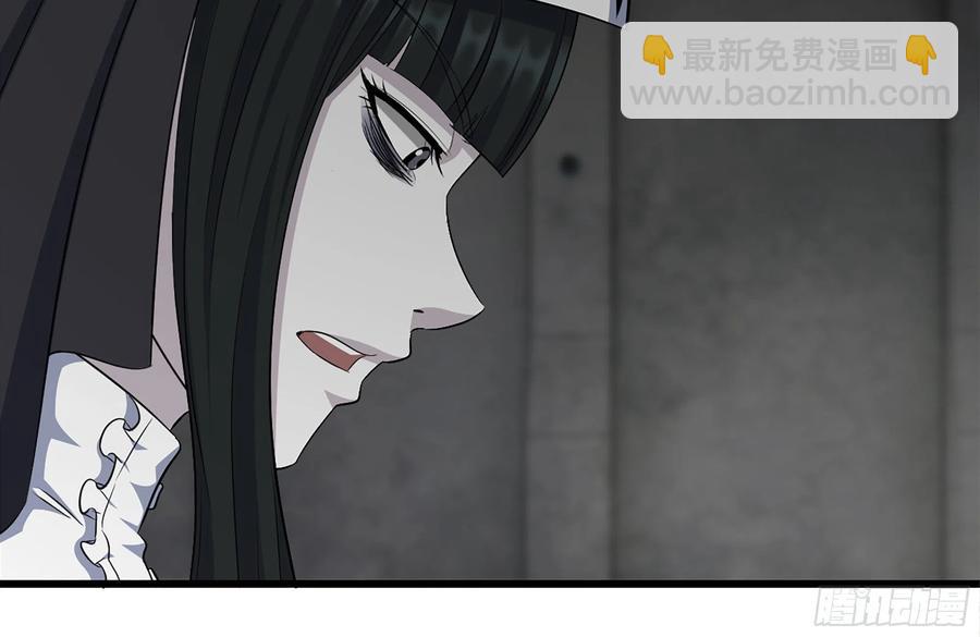 我在末世搬金磚 - 251-淨化儀式(1/2) - 8