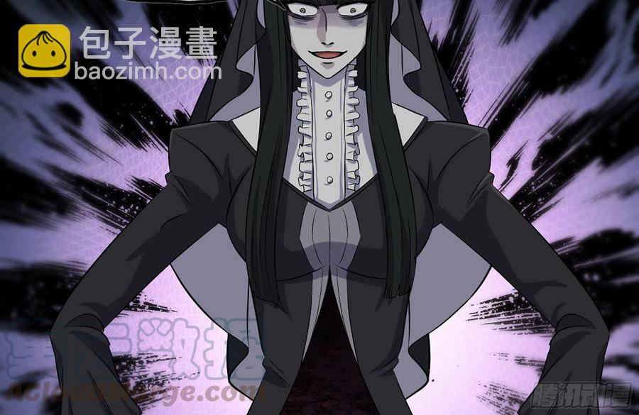 我在末世搬金磚 - 251-淨化儀式(1/2) - 8