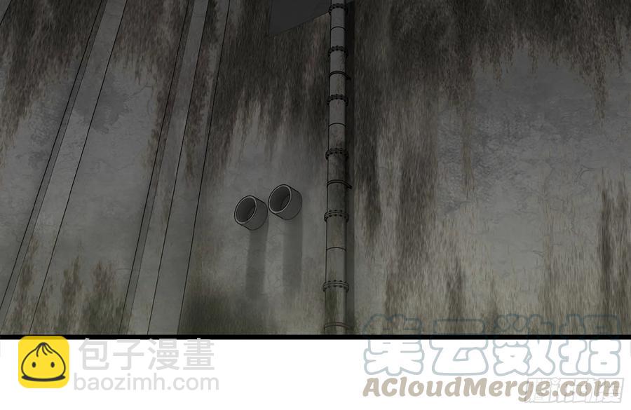 我在末世搬金磚 - 251-淨化儀式(1/2) - 1