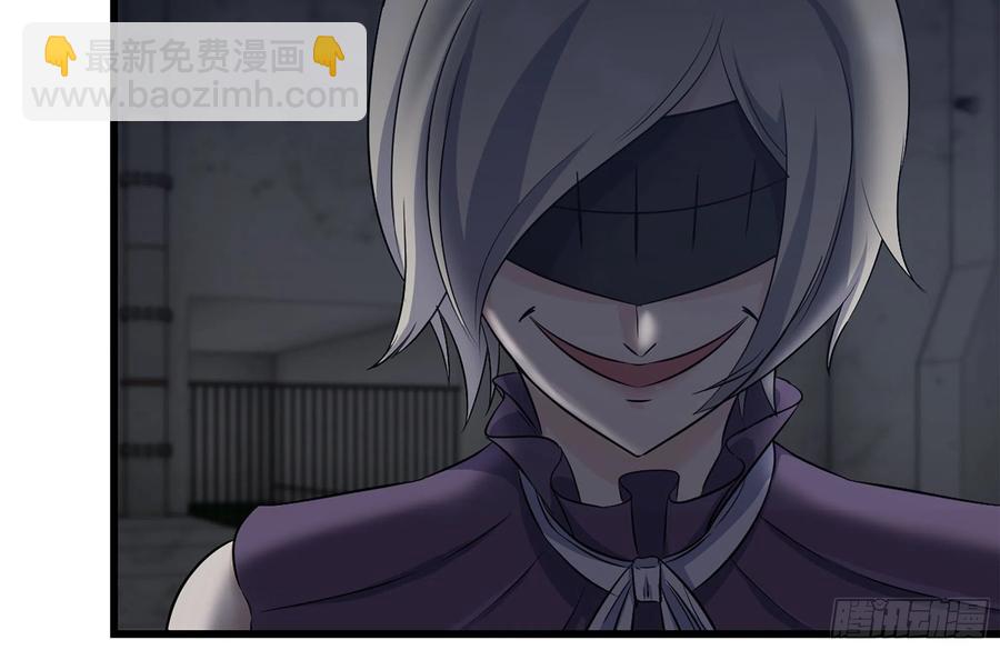 我在末世搬金磚 - 251-淨化儀式(2/2) - 8