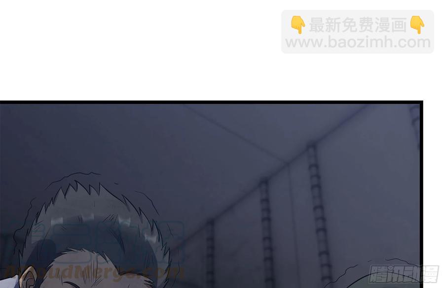 我在末世搬金磚 - 251-淨化儀式(2/2) - 1