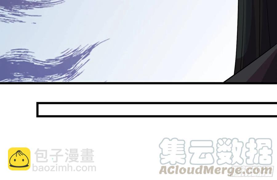 我在末世搬金磚 - 251-淨化儀式(2/2) - 7