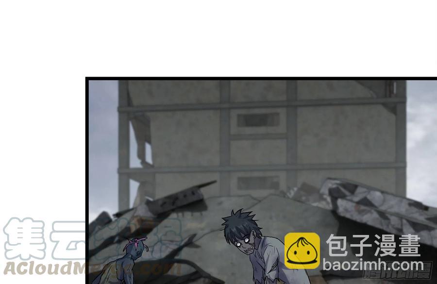 我在末世搬金磚 - 251-淨化儀式(2/2) - 2