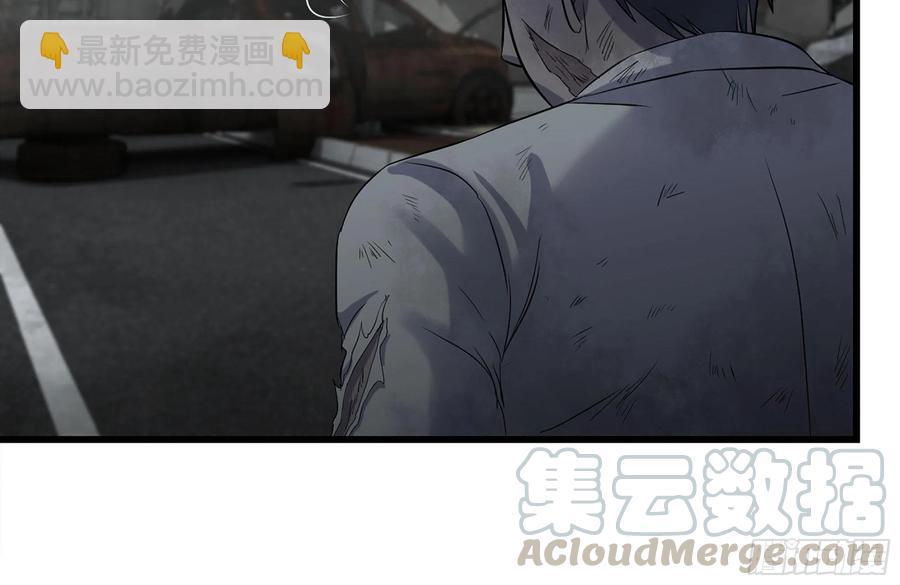 我在末世搬金磚 - 251-淨化儀式(2/2) - 5