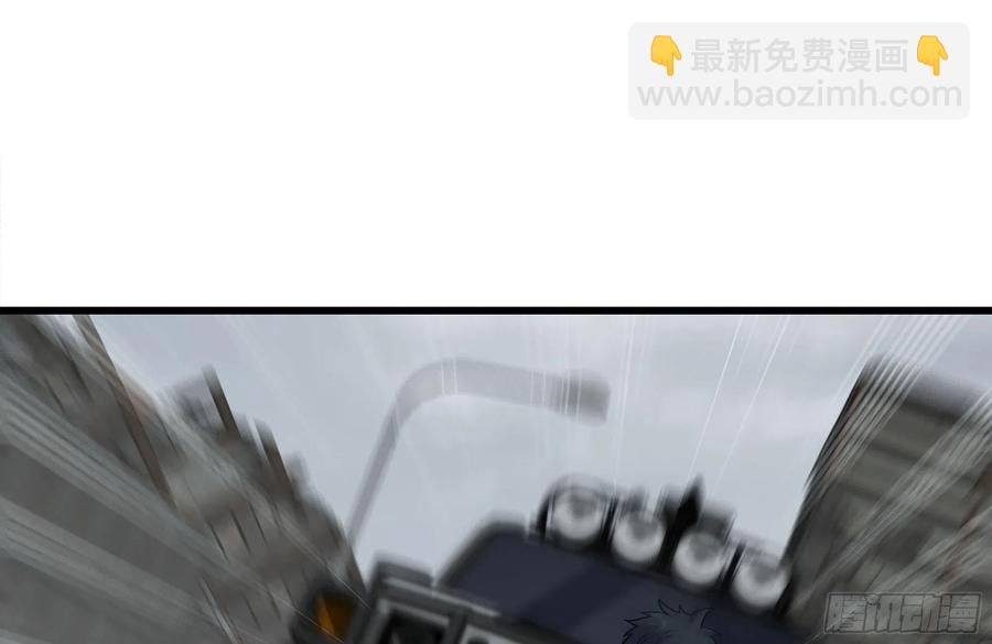 我在末世搬金磚 - 251-淨化儀式(2/2) - 6