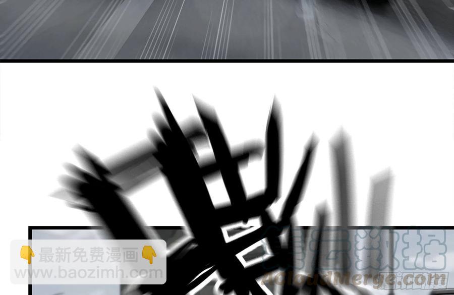 我在末世搬金磚 - 251-淨化儀式(2/2) - 8