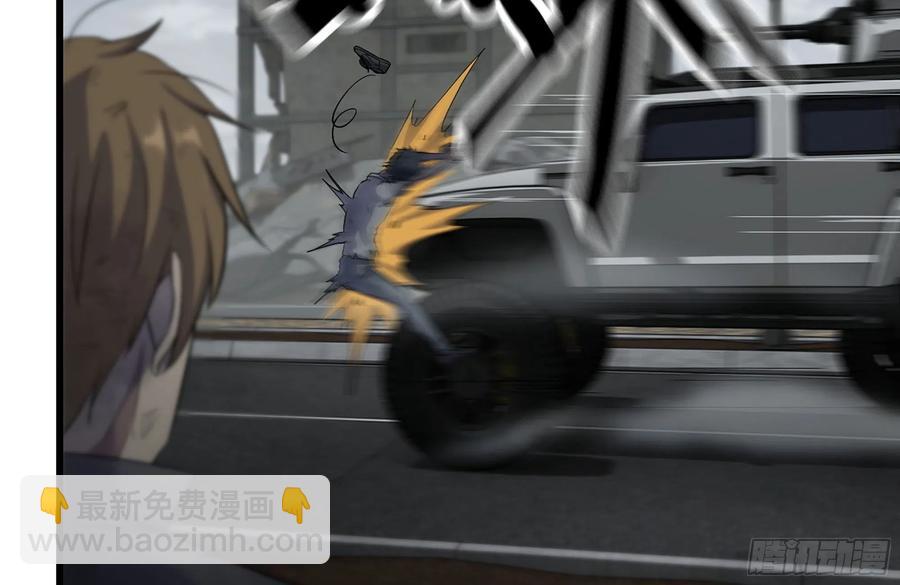 我在末世搬金磚 - 251-淨化儀式(2/2) - 1