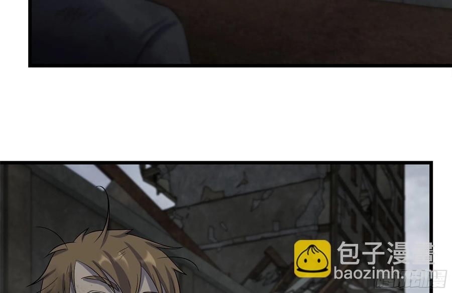 我在末世搬金磚 - 251-淨化儀式(2/2) - 2