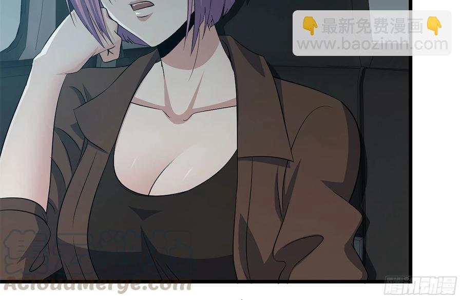 我在末世搬金磚 - 251-淨化儀式(2/2) - 7