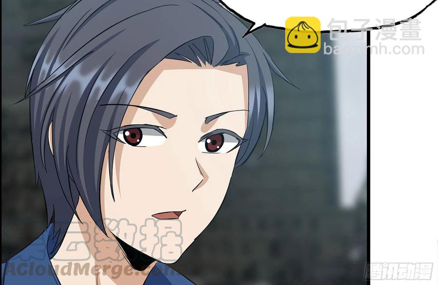 我在末世搬金磚 - 253- 分頭行動(1/2) - 2