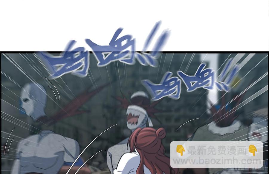 我在末世搬金磚 - 253- 分頭行動(1/2) - 2