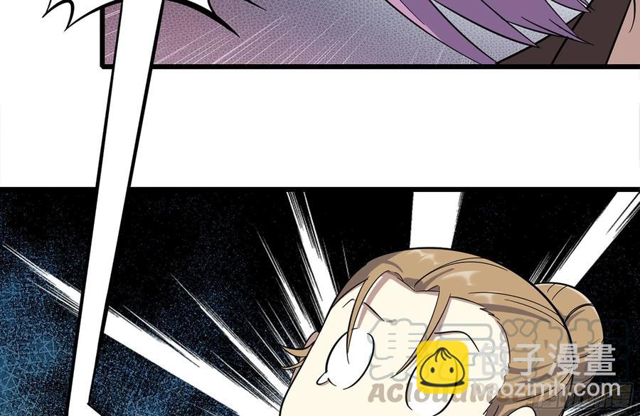 我在末世搬金磚 - 253- 分頭行動(1/2) - 6