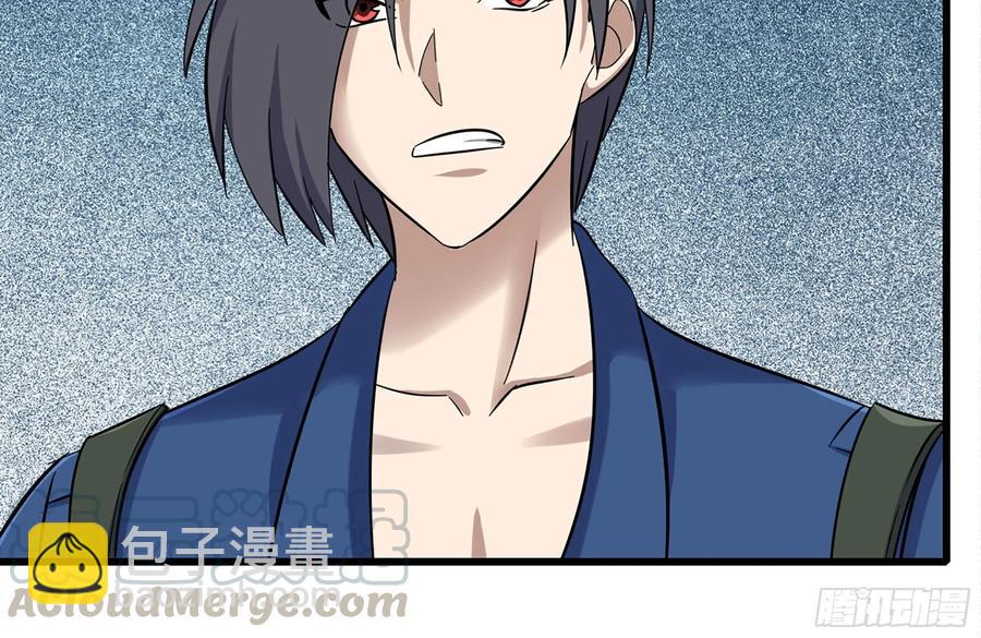 我在末世搬金磚 - 253- 分頭行動(1/2) - 1