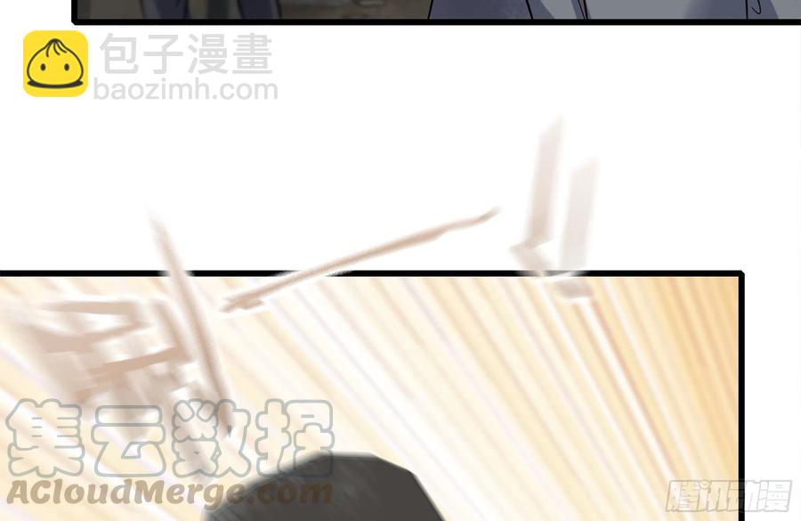 我在末世搬金磚 - 253- 分頭行動(1/2) - 2