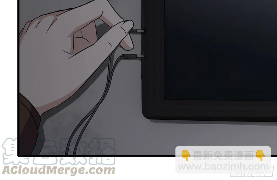 我在末世搬金磚 - 253- 分頭行動(2/2) - 7