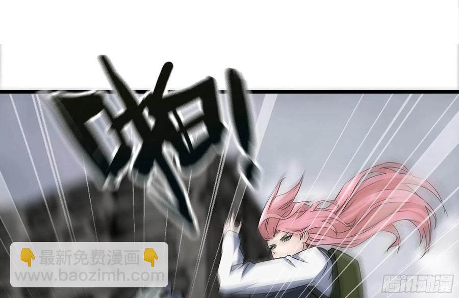 我在末世搬金磚 - 253- 分頭行動(2/2) - 1