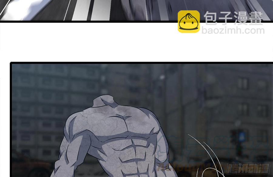 我在末世搬金磚 - 253- 分頭行動(2/2) - 6