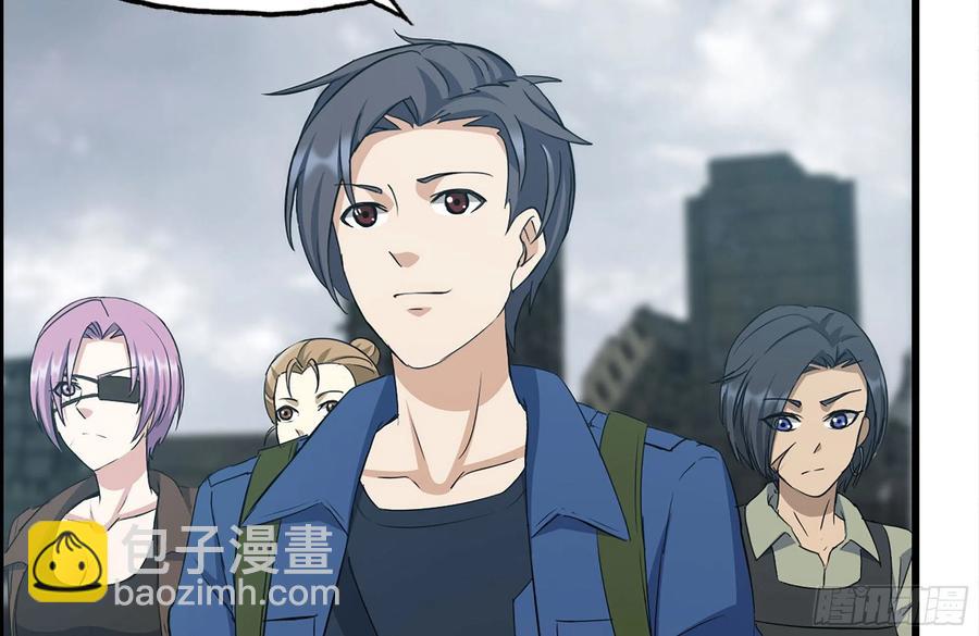 我在末世搬金磚 - 253- 分頭行動(1/2) - 8