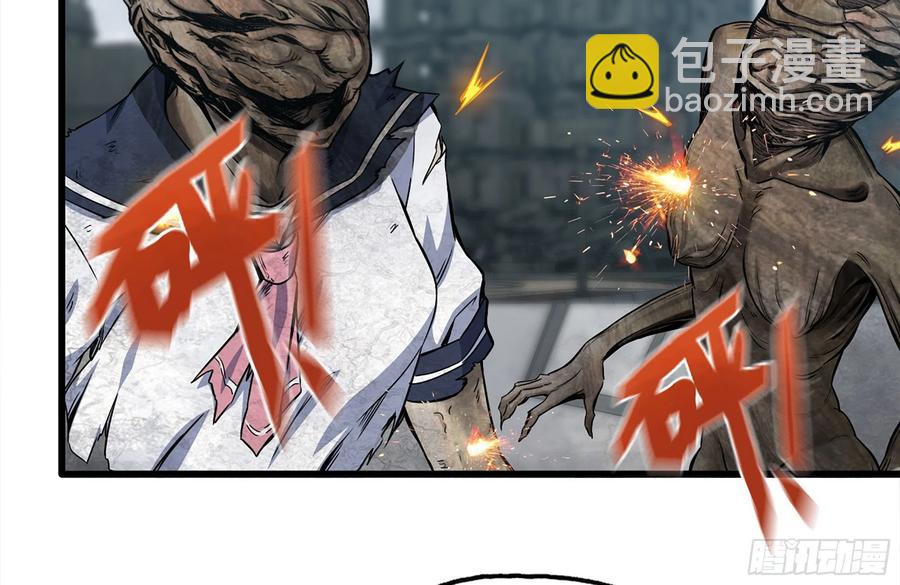 我在末世搬金磚 - 255-分裂的屍王(1/2) - 6